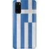 Greece Flag Distressed Galaxy S20 Lite Case